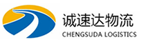 杭州到分宜县物流公司